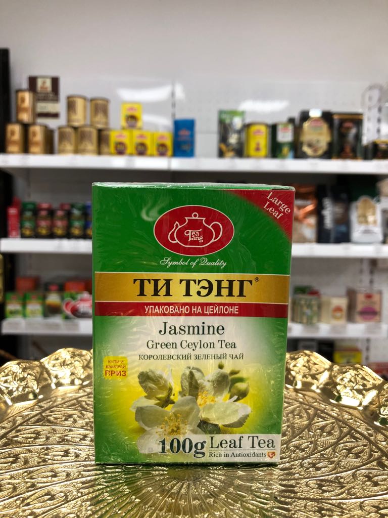 Чай производство Шри-Ланки о. Цейлон